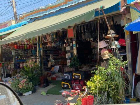 ចែហេង (ផ្សាសំពៅលូន) BR-BB