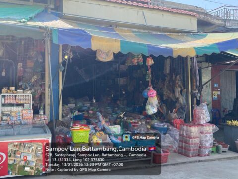 ចែ ឡាយ (សំពៅលូន) BR-BB