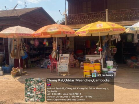 ចែ យ៉ម សារិទ្ធ (ចុងកាល់) SN-SR