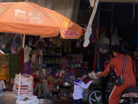 អុី ញ៉ាន (បឹងព្រីង) BB-BB