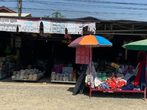 ចែ ឈុយ (សំពៅលូន) BR-BB
