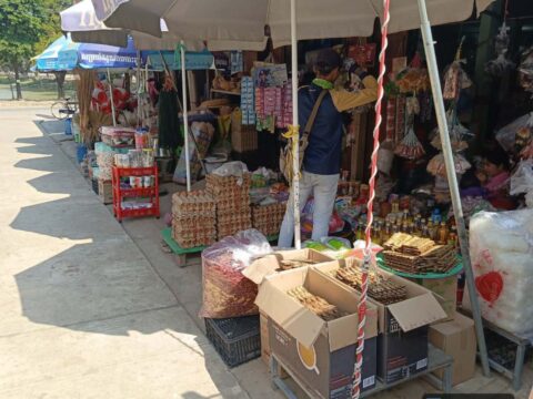 ចែថុល (បន្ទាយឆ្មា) SR-OMC