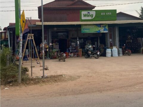ដេប៉ូ ឆនកេន (ភ្នំលៀប km372) SN-SR