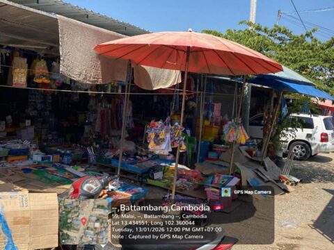 បងភក្ដី (សំពៅលូន) BR-BB